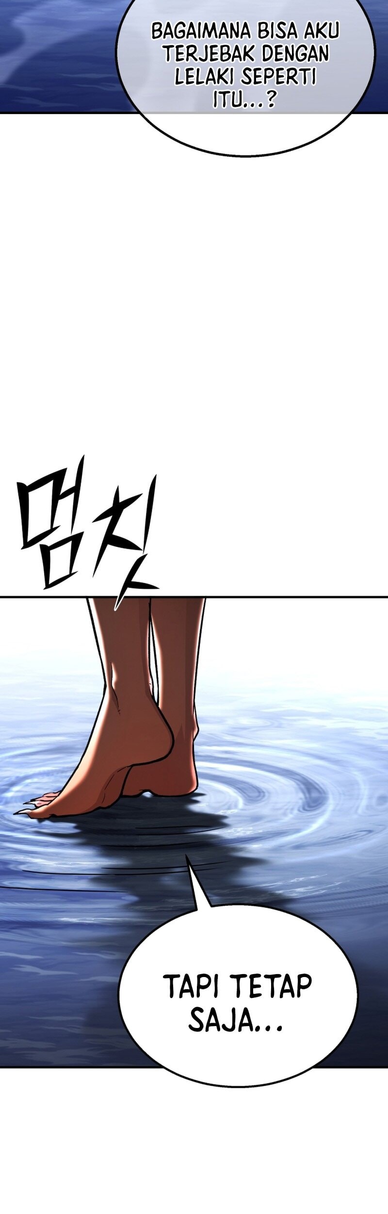 Standard of Reincarnation Chapter 139 Gambar 70