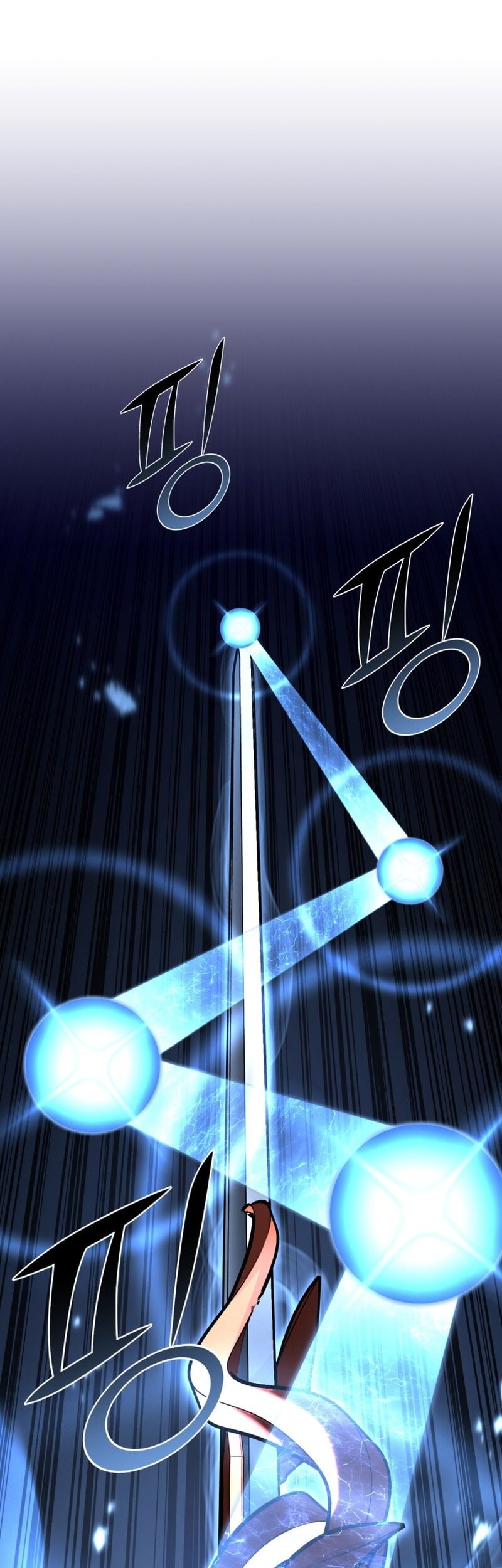 Standard of Reincarnation Chapter 139 Gambar 76