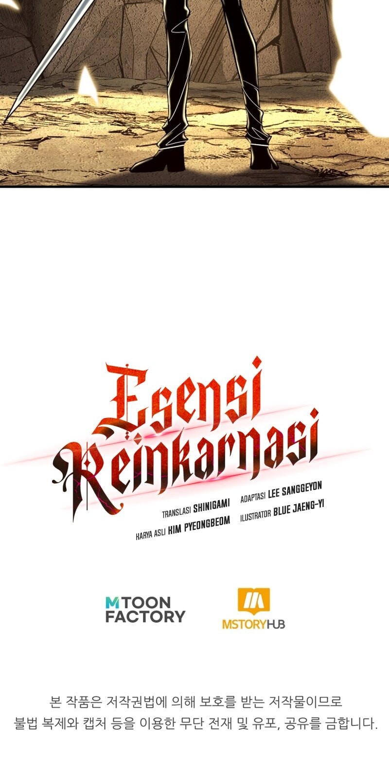 Standard of Reincarnation Chapter 139 Gambar 97