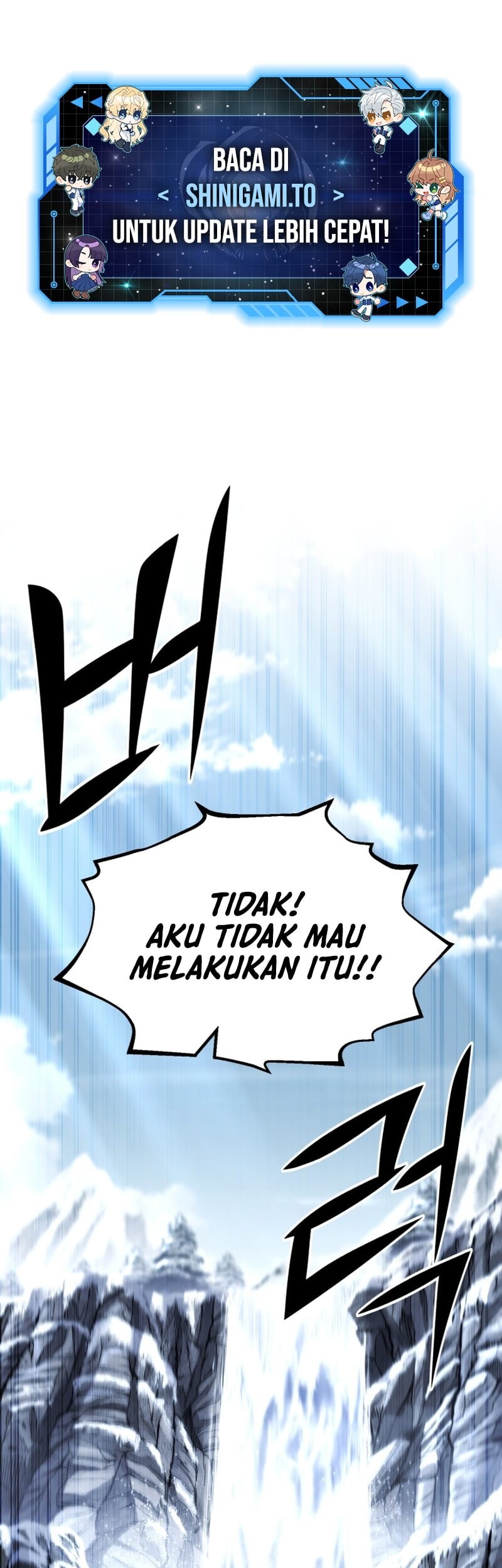 Manhwa Standard of Reincarnation Chapter 139 gambar nomor 2