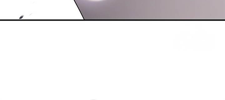 Standard of Reincarnation Chapter 132 Gambar 4