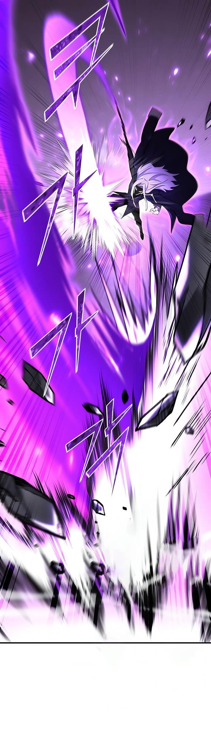 Standard of Reincarnation Chapter 132 Gambar 24