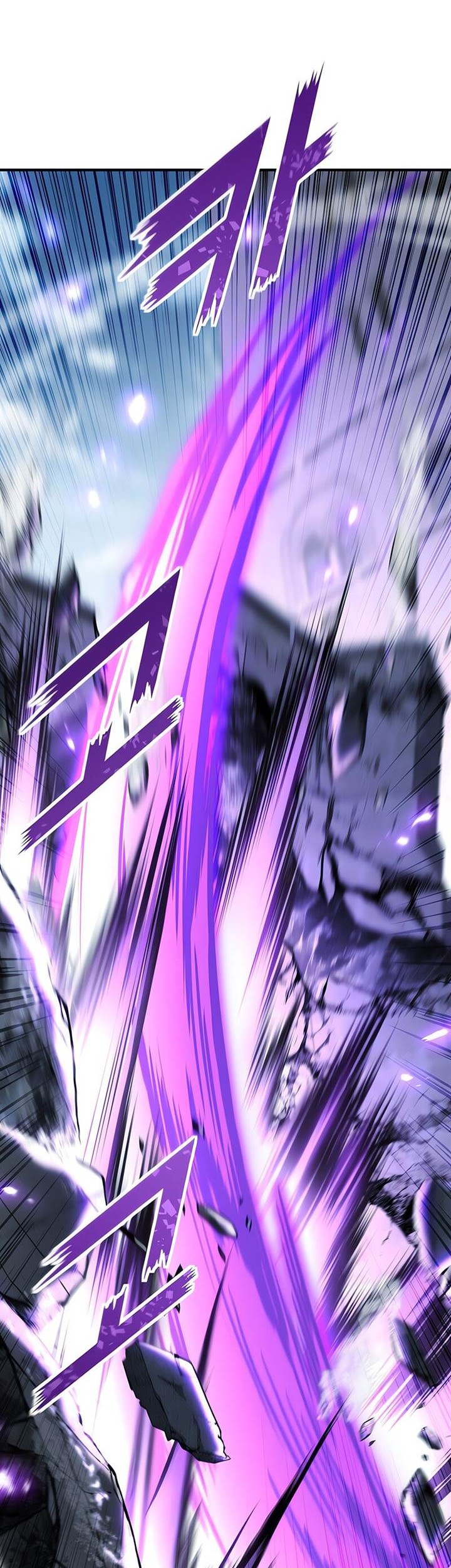 Standard of Reincarnation Chapter 132 Gambar 25