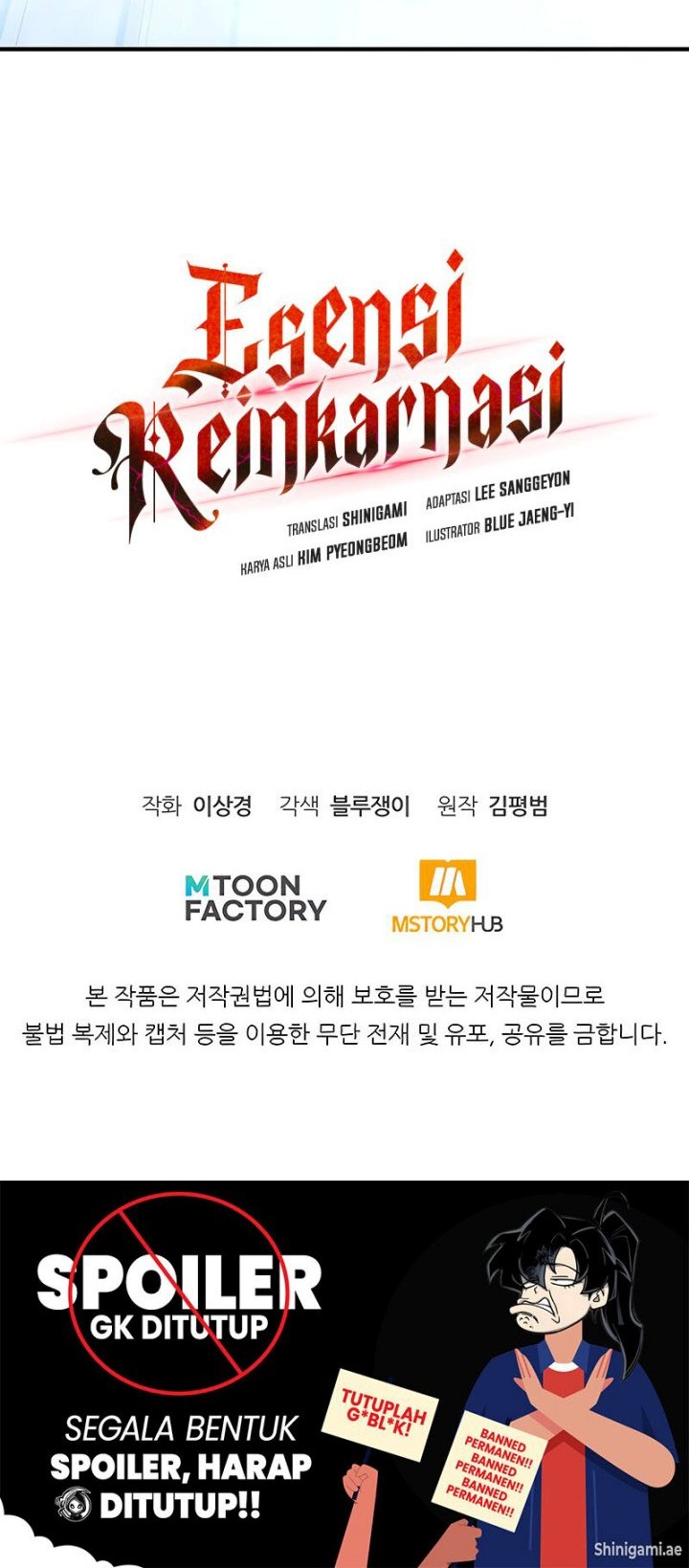 Standard of Reincarnation Chapter 133 Gambar 80