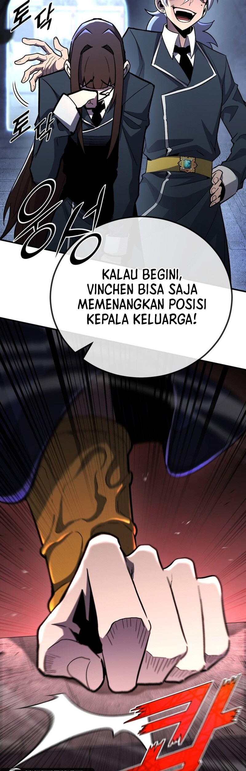 Standard of Reincarnation Chapter 144 Gambar 43