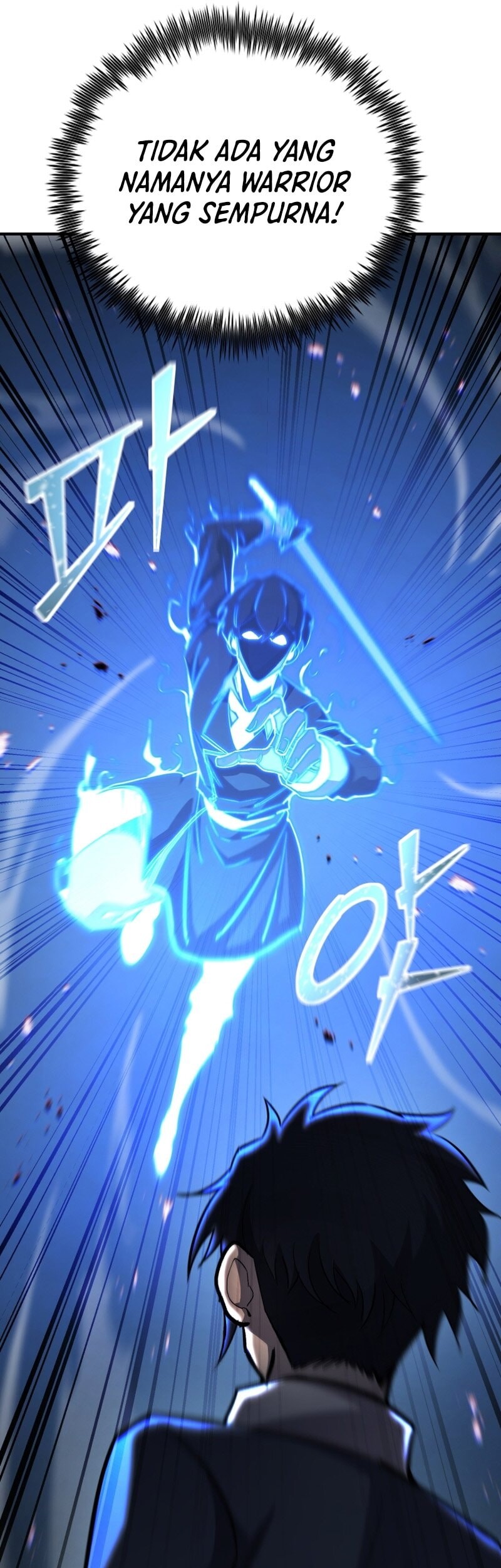 Standard of Reincarnation Chapter 144 Gambar 16