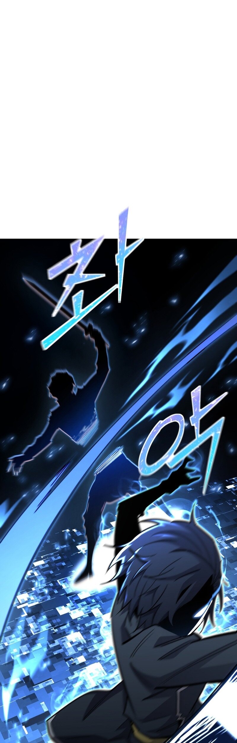 Standard of Reincarnation Chapter 144 Gambar 24