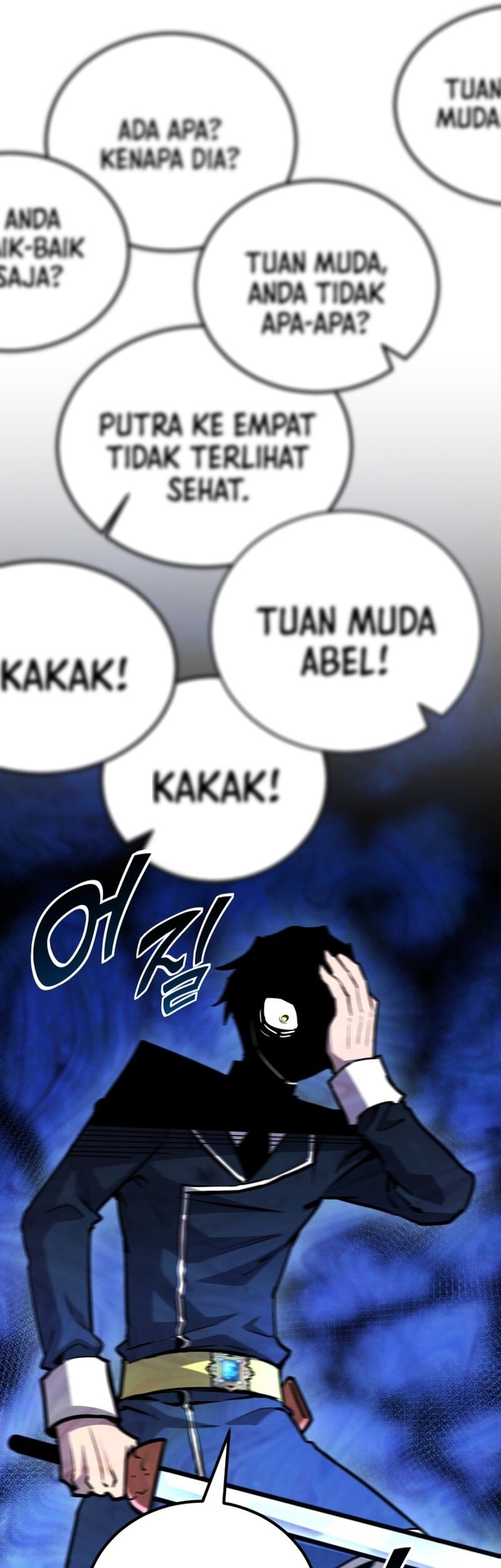 Standard of Reincarnation Chapter 145 Gambar 41