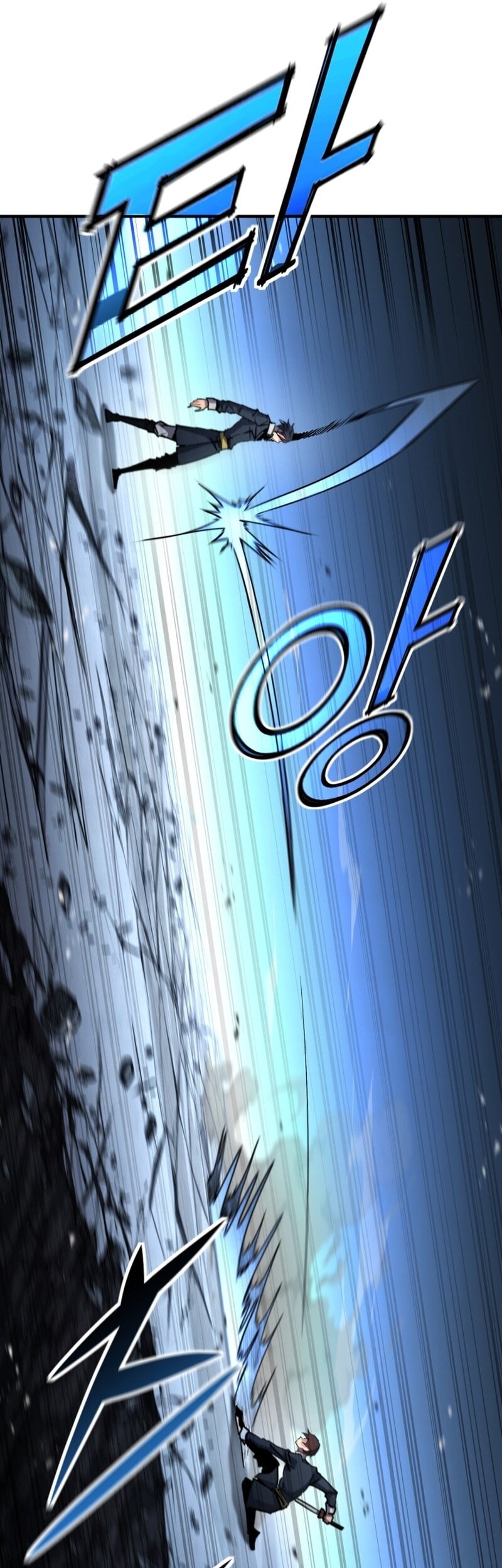 Standard of Reincarnation Chapter 145 Gambar 48