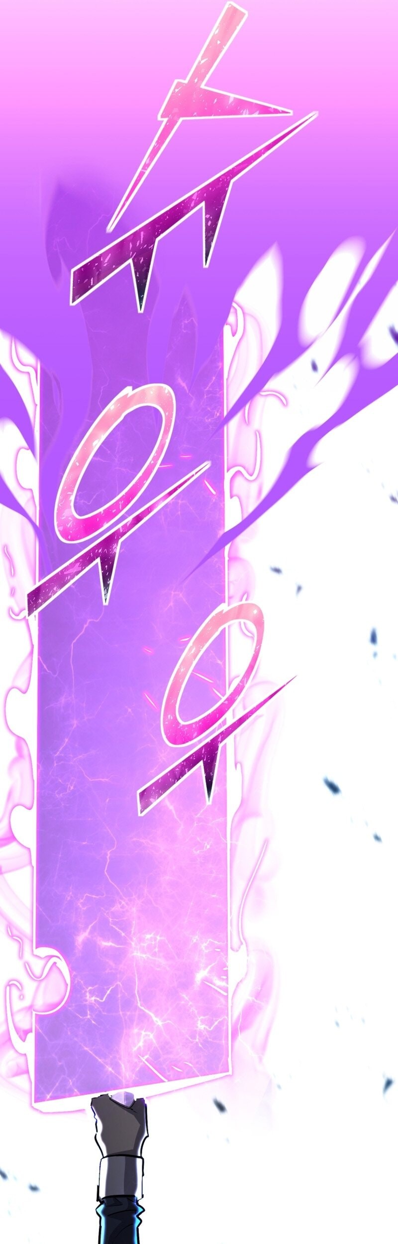 Standard of Reincarnation Chapter 145 Gambar 52