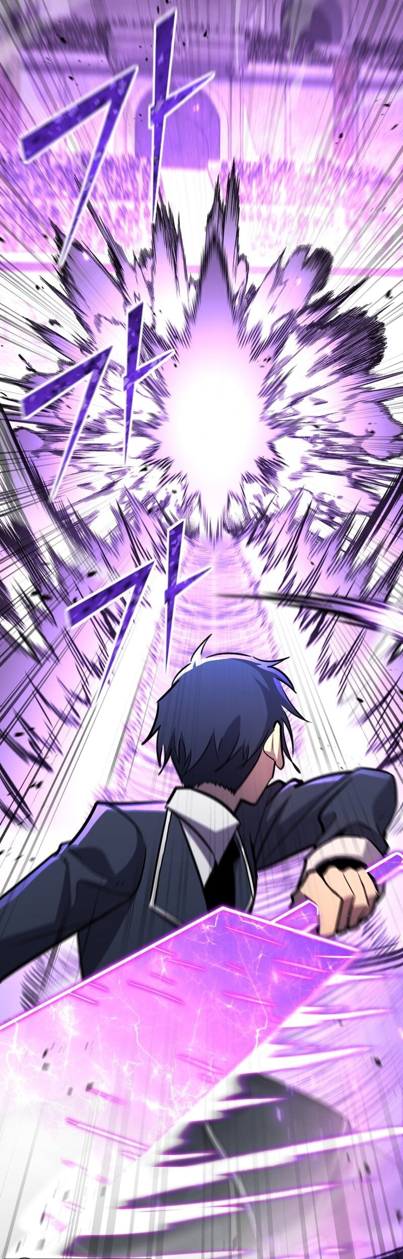 Standard of Reincarnation Chapter 145 Gambar 58