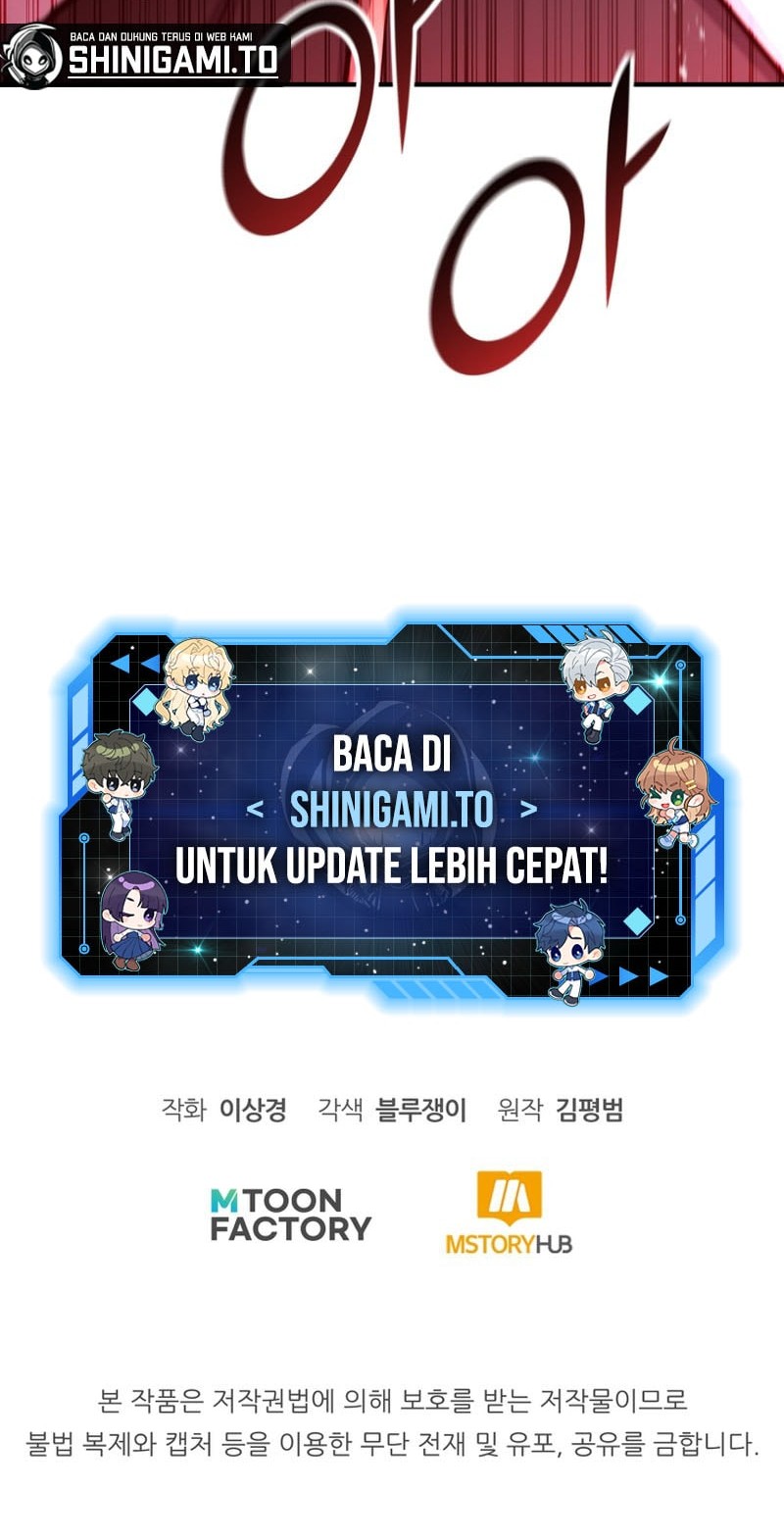 Standard of Reincarnation Chapter 146 Gambar 91