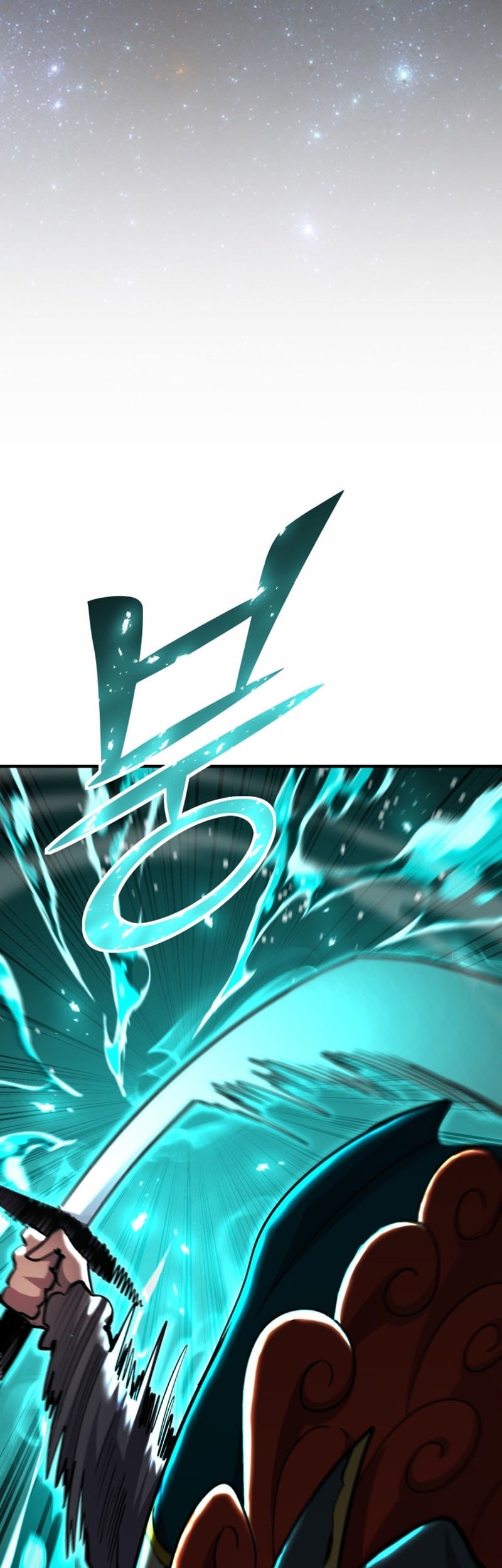 Standard of Reincarnation Chapter 147 Gambar 47