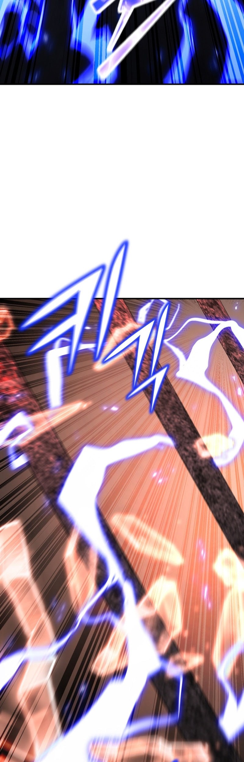 Standard of Reincarnation Chapter 147 Gambar 92