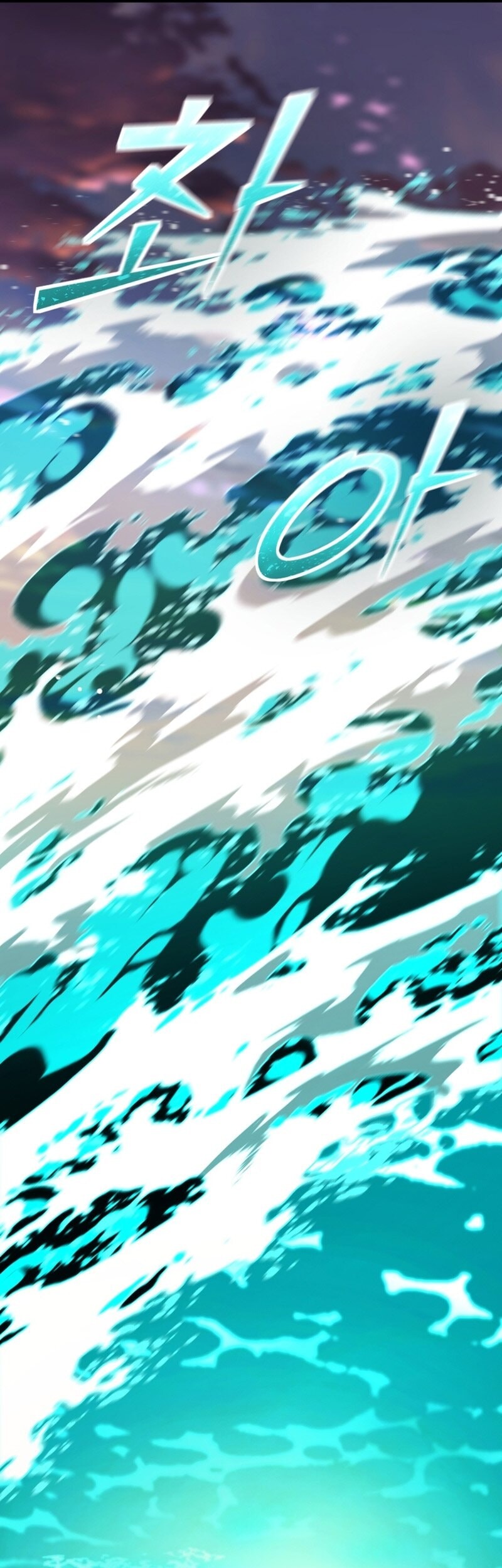 Standard of Reincarnation Chapter 148 Gambar 45