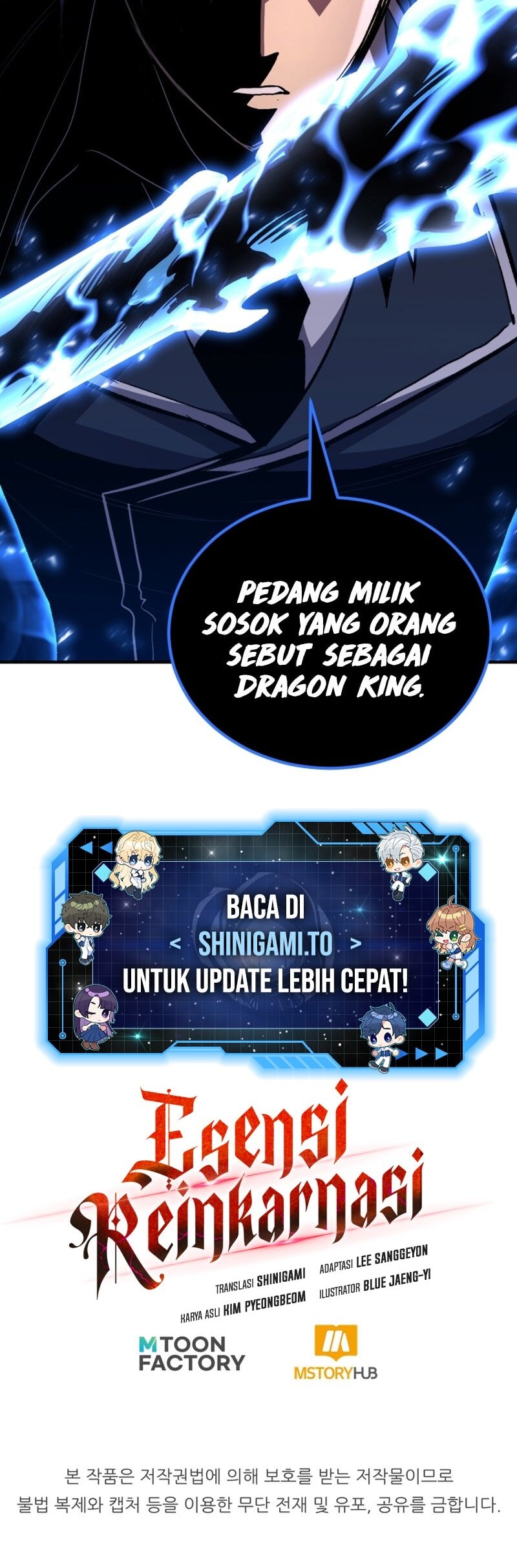 Standard of Reincarnation Chapter 148 Gambar 103