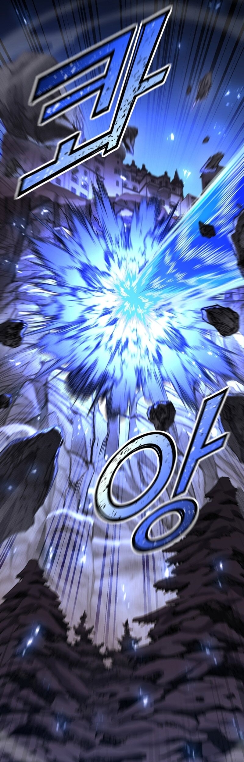 Standard of Reincarnation Chapter 148 Gambar 10