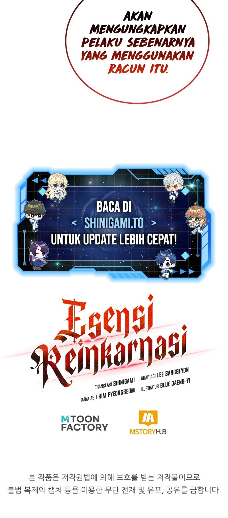 Standard of Reincarnation Chapter 149 Gambar 84