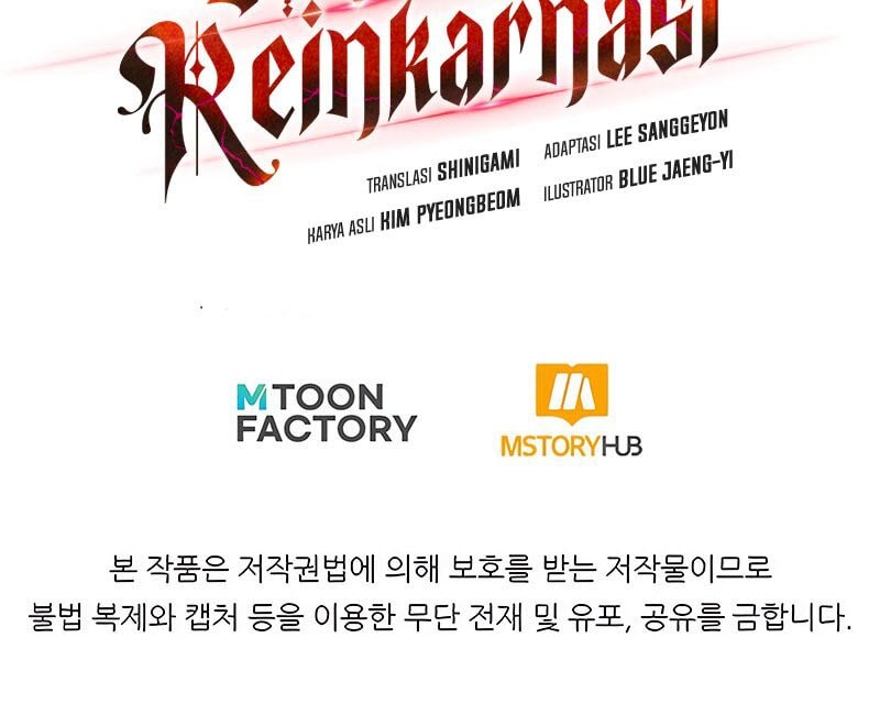 Standard of Reincarnation Chapter 140 Gambar 86