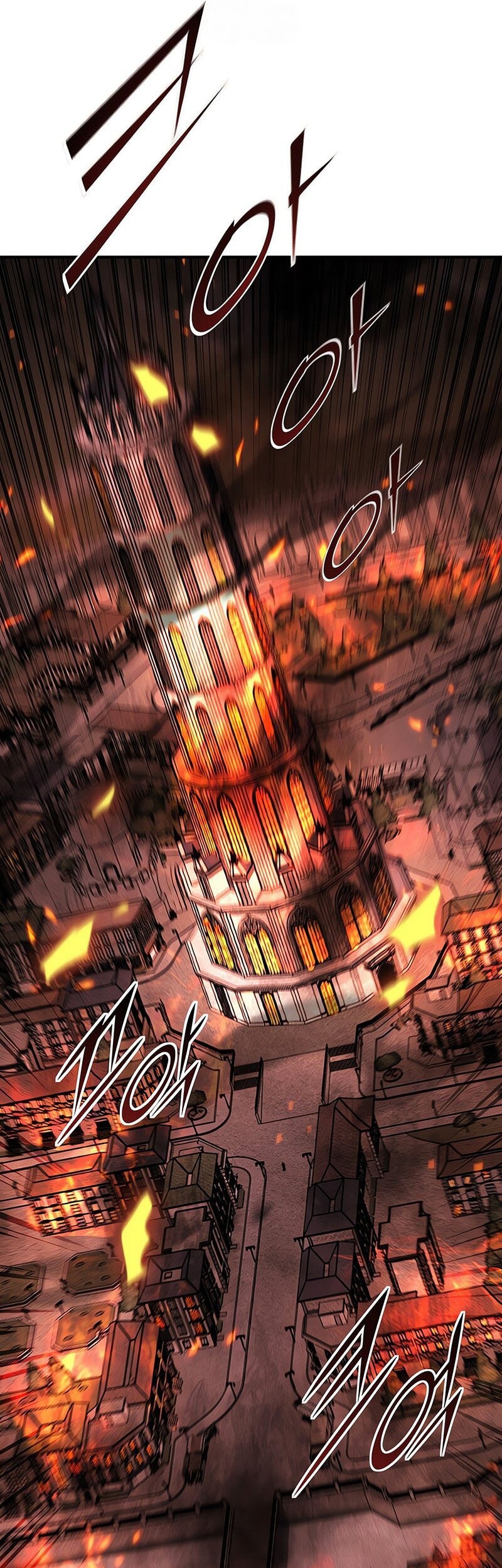 Standard of Reincarnation Chapter 140 Gambar 21