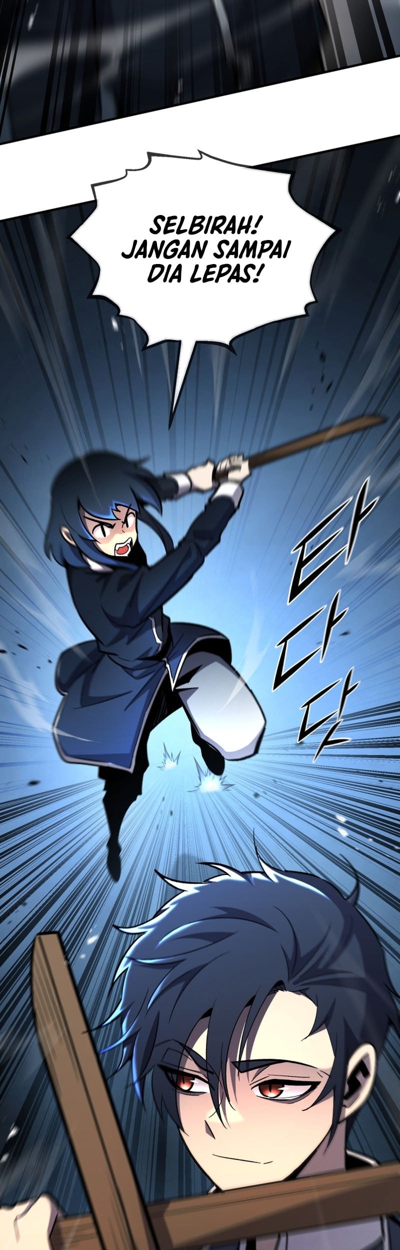 Standard of Reincarnation Chapter 141 Gambar 41