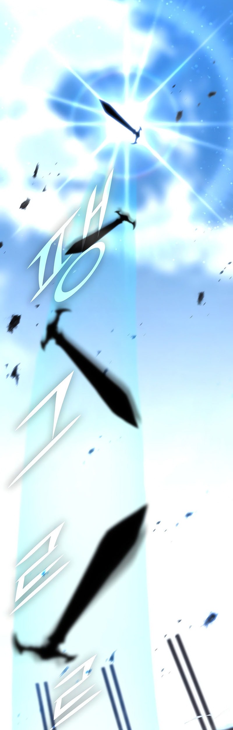 Standard of Reincarnation Chapter 142 Gambar 86