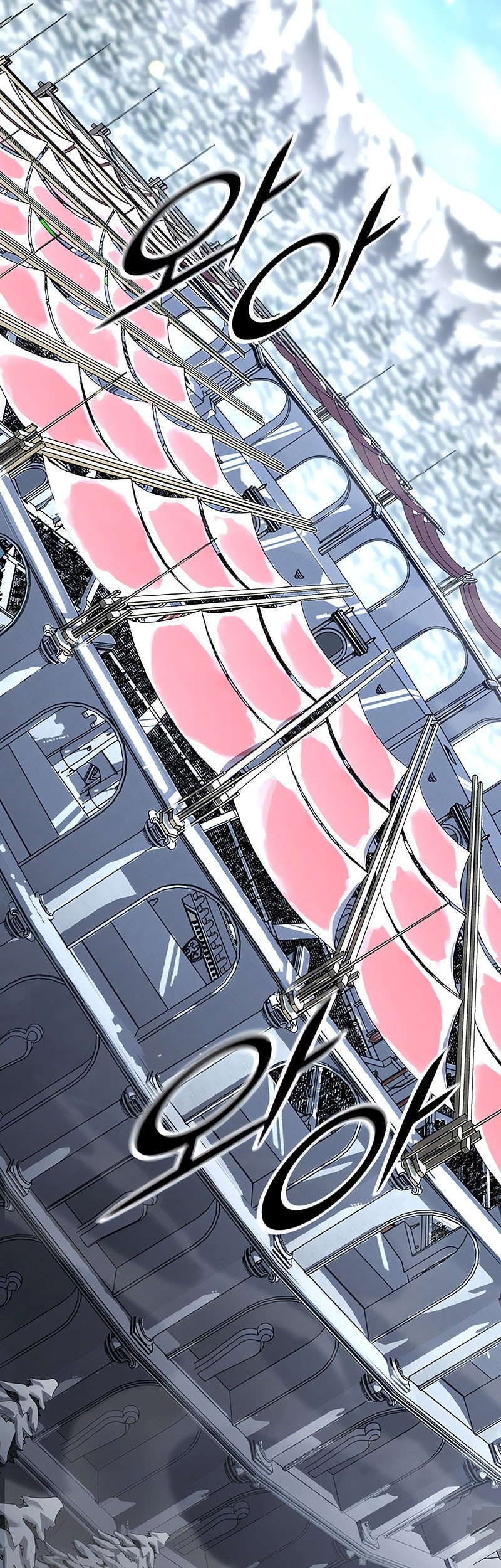 Standard of Reincarnation Chapter 142 Gambar 27