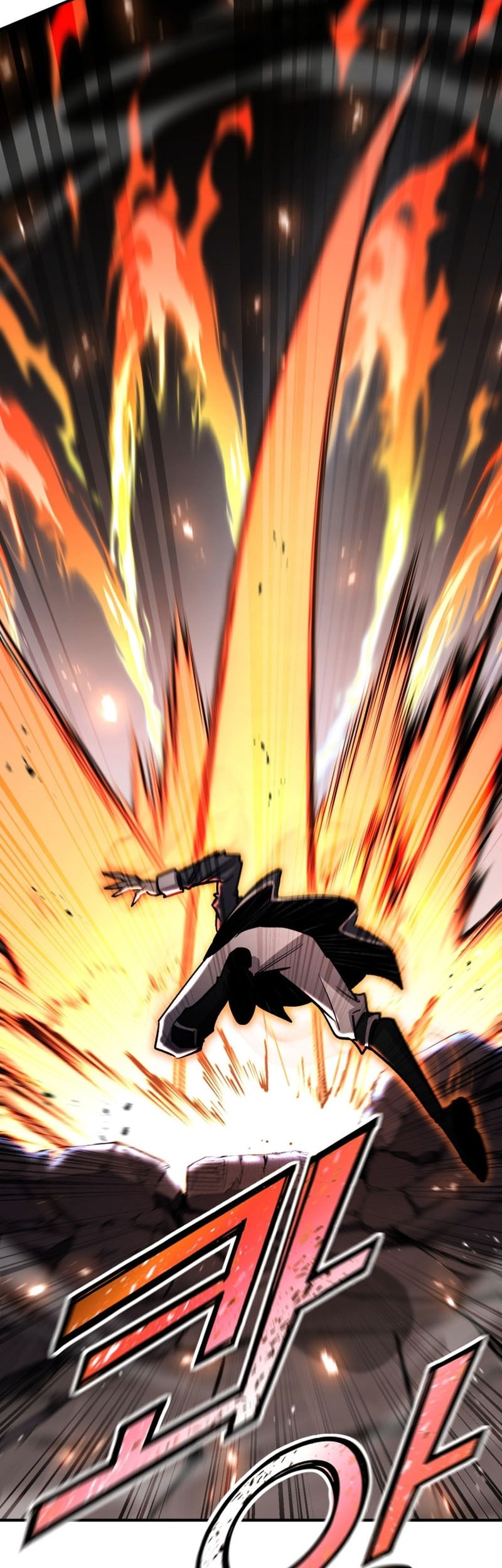 Standard of Reincarnation Chapter 143 Gambar 73