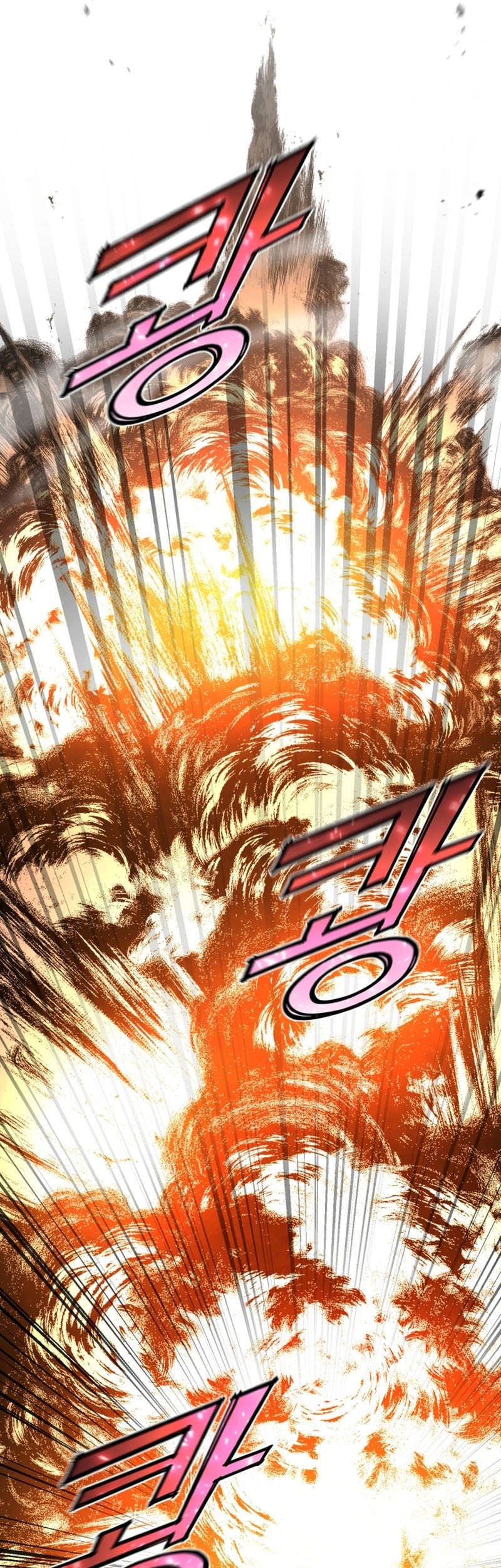 Standard of Reincarnation Chapter 143 Gambar 76