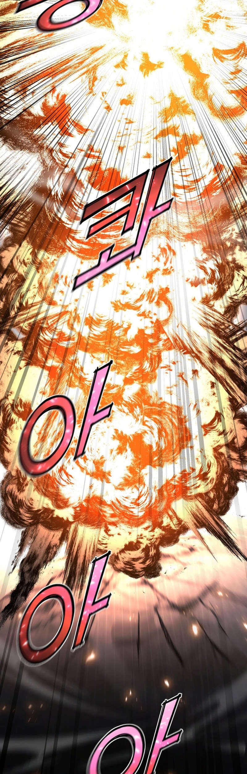 Standard of Reincarnation Chapter 143 Gambar 77