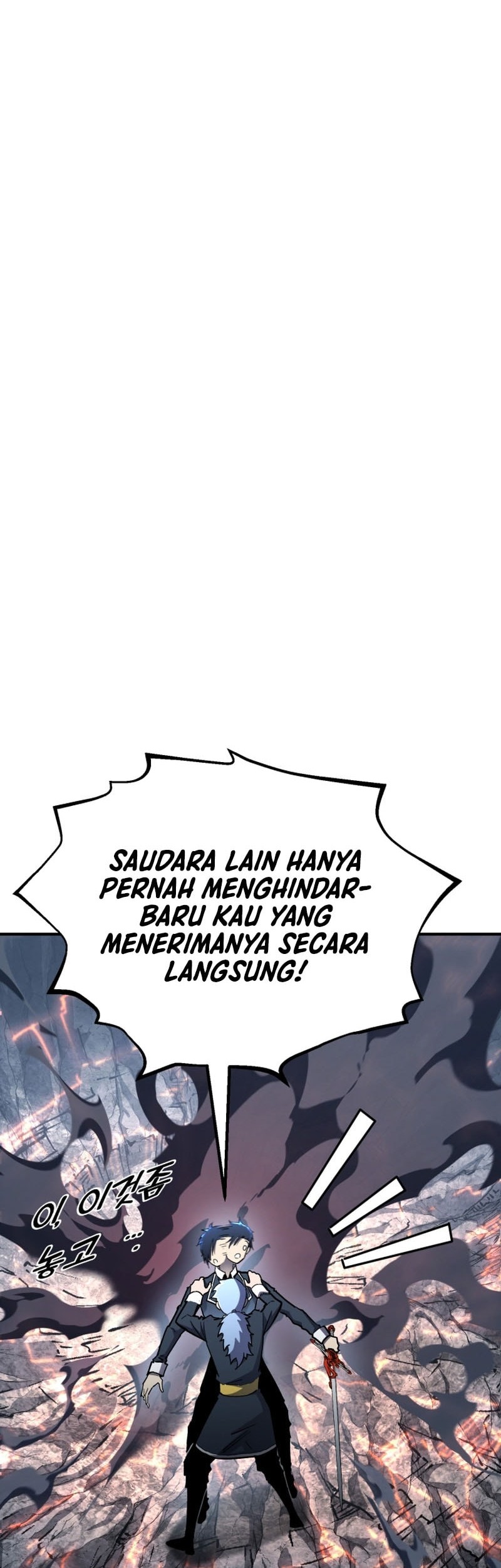 Standard of Reincarnation Chapter 143 Gambar 89