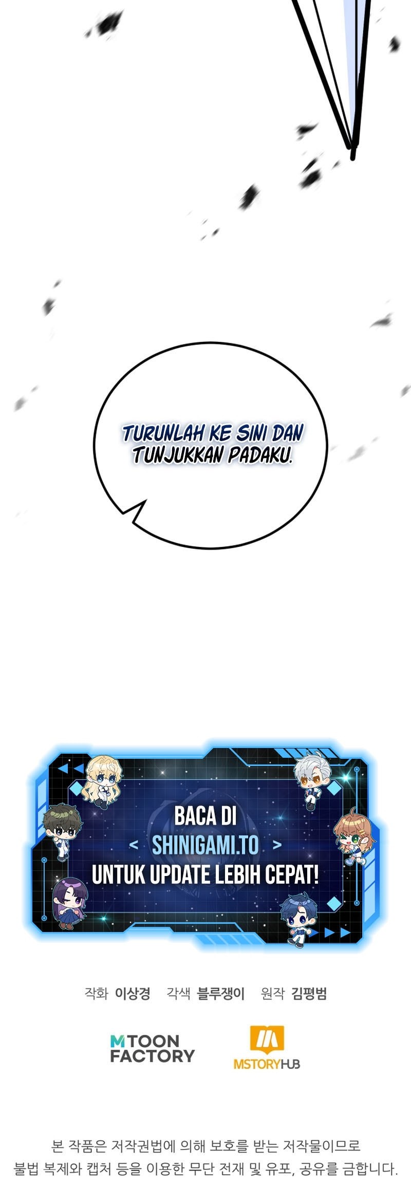 Standard of Reincarnation Chapter 143 Gambar 102