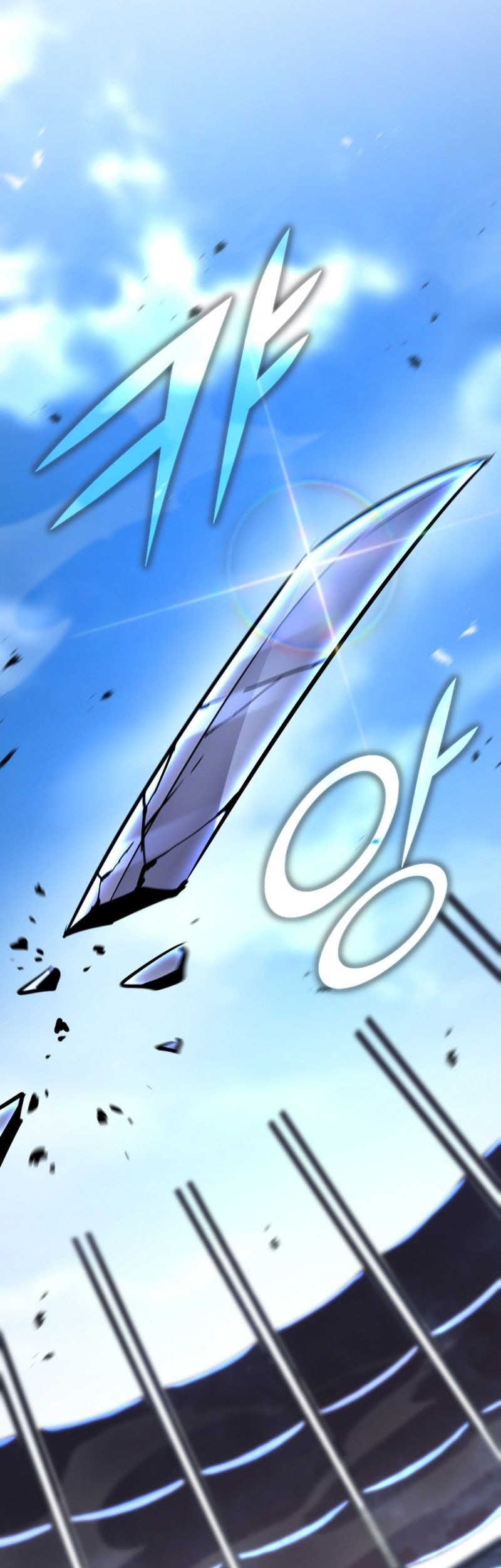 Standard of Reincarnation Chapter 143 Gambar 22