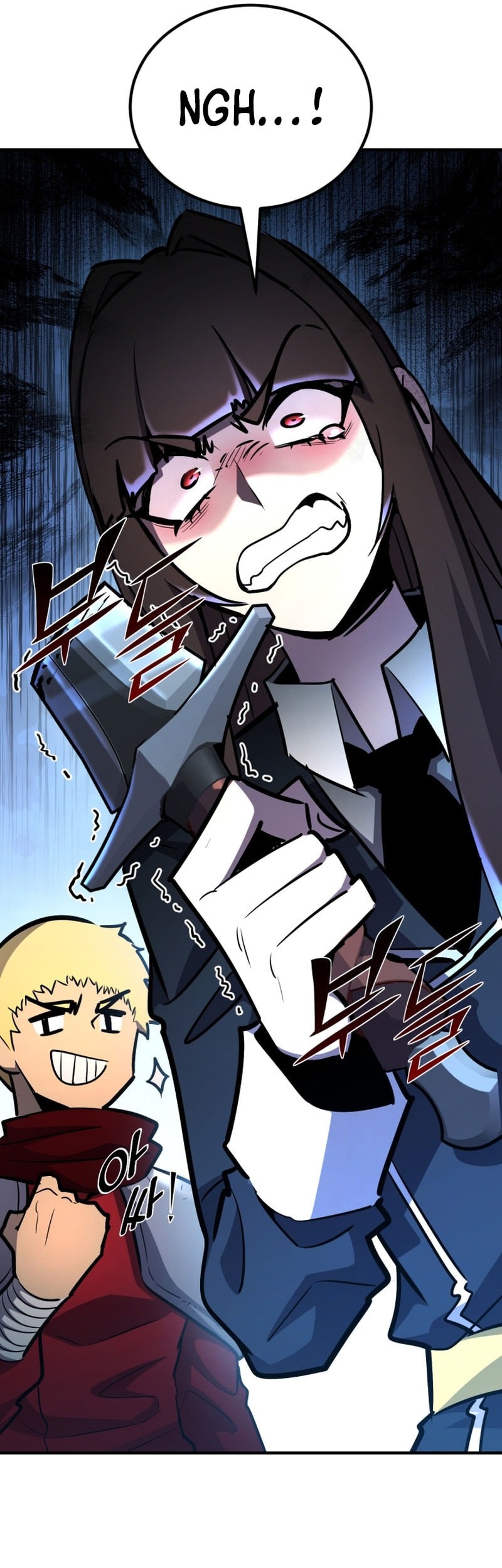 Standard of Reincarnation Chapter 143 Gambar 19