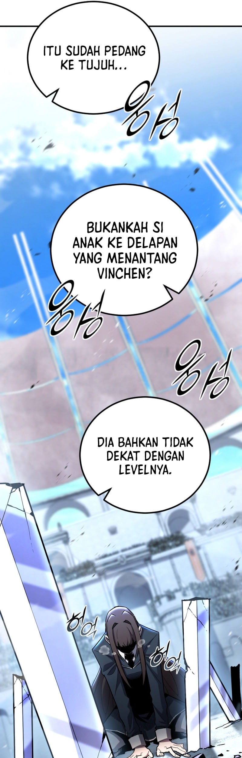 Standard of Reincarnation Chapter 143 Gambar 26