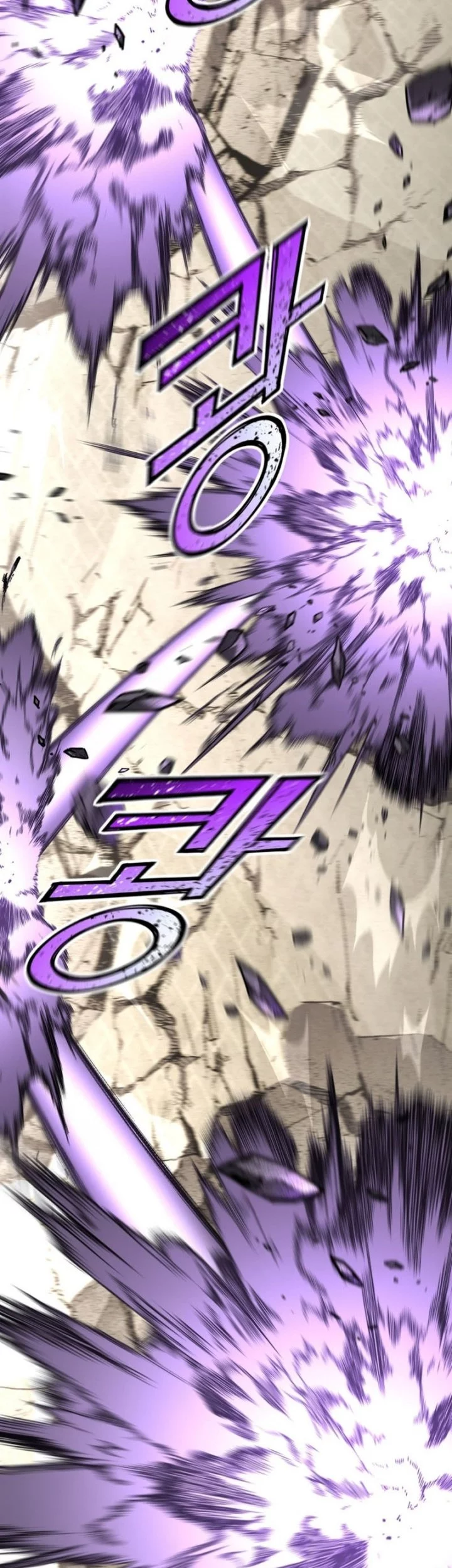 Standard of Reincarnation Chapter 154 Gambar 39