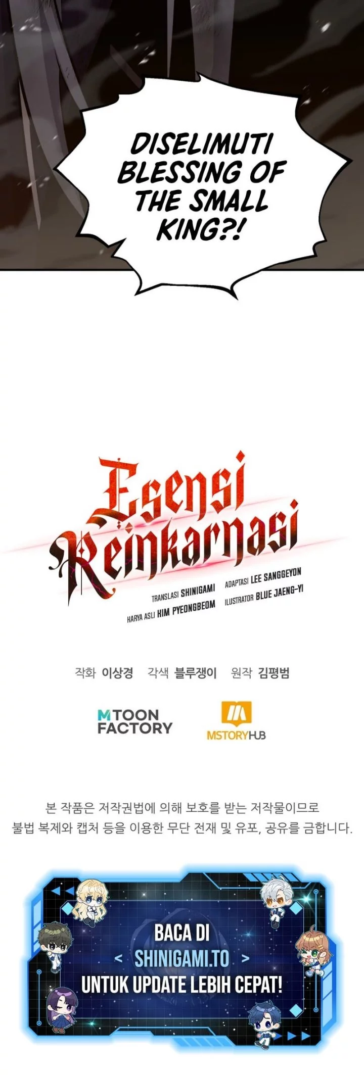 Standard of Reincarnation Chapter 154 Gambar 91