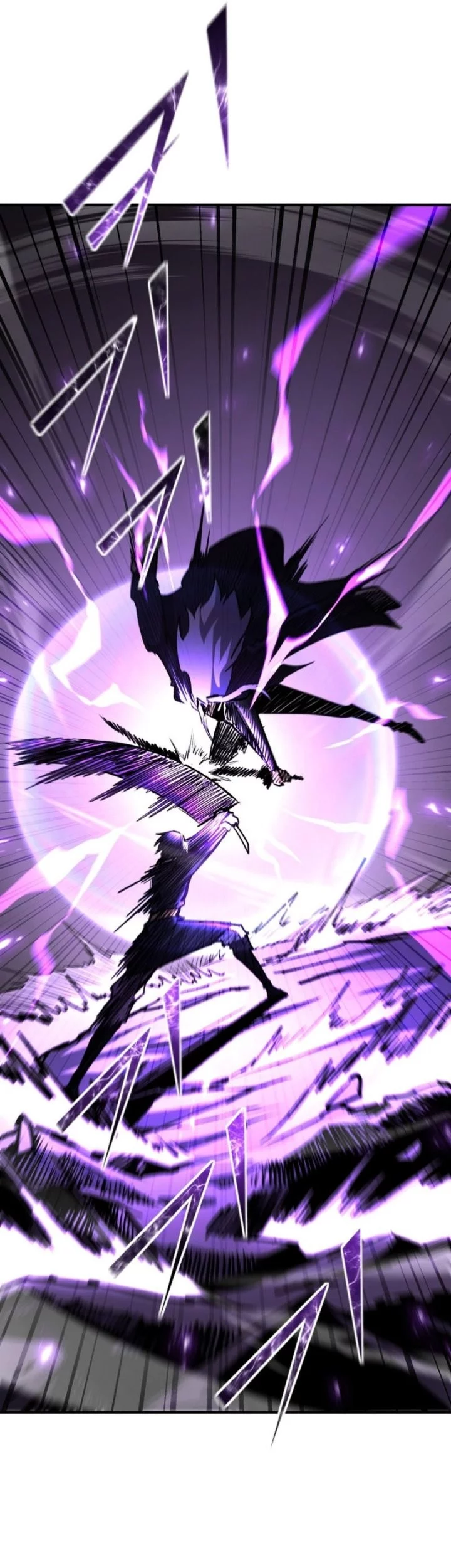 Standard of Reincarnation Chapter 154 Gambar 22