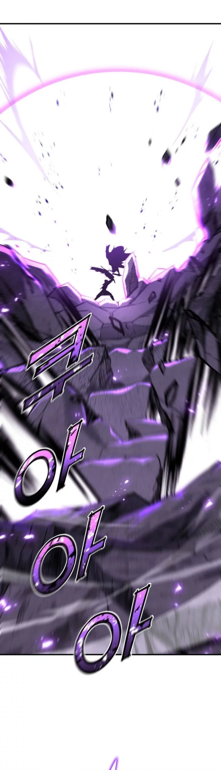 Standard of Reincarnation Chapter 154 Gambar 23