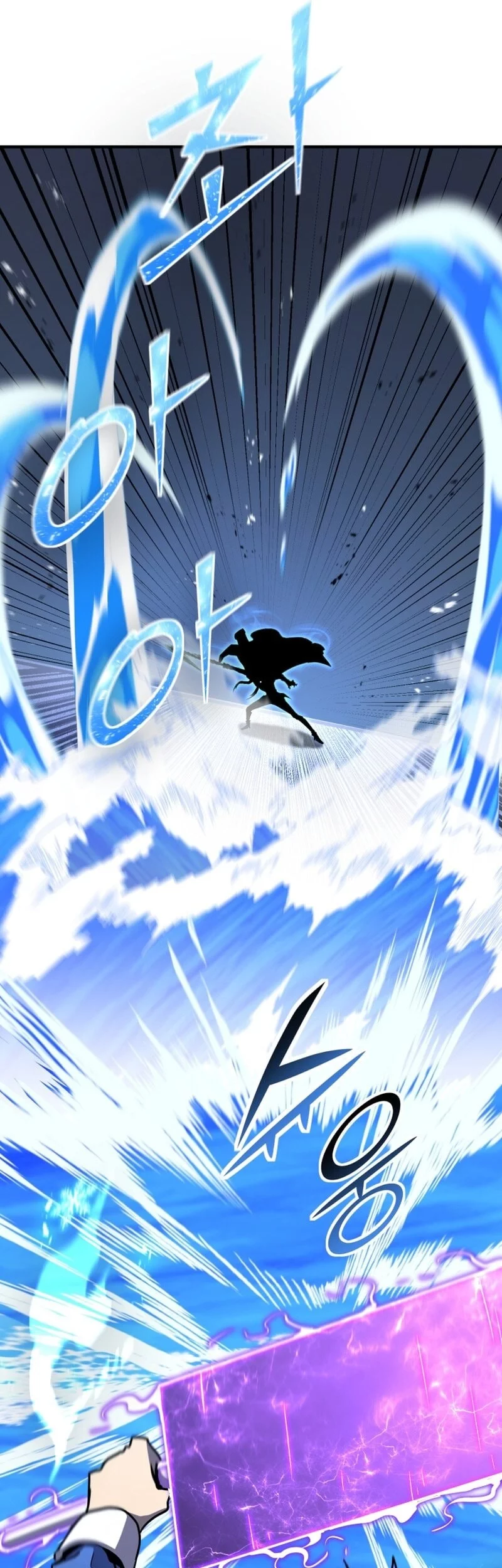 Standard of Reincarnation Chapter 155 Gambar 41