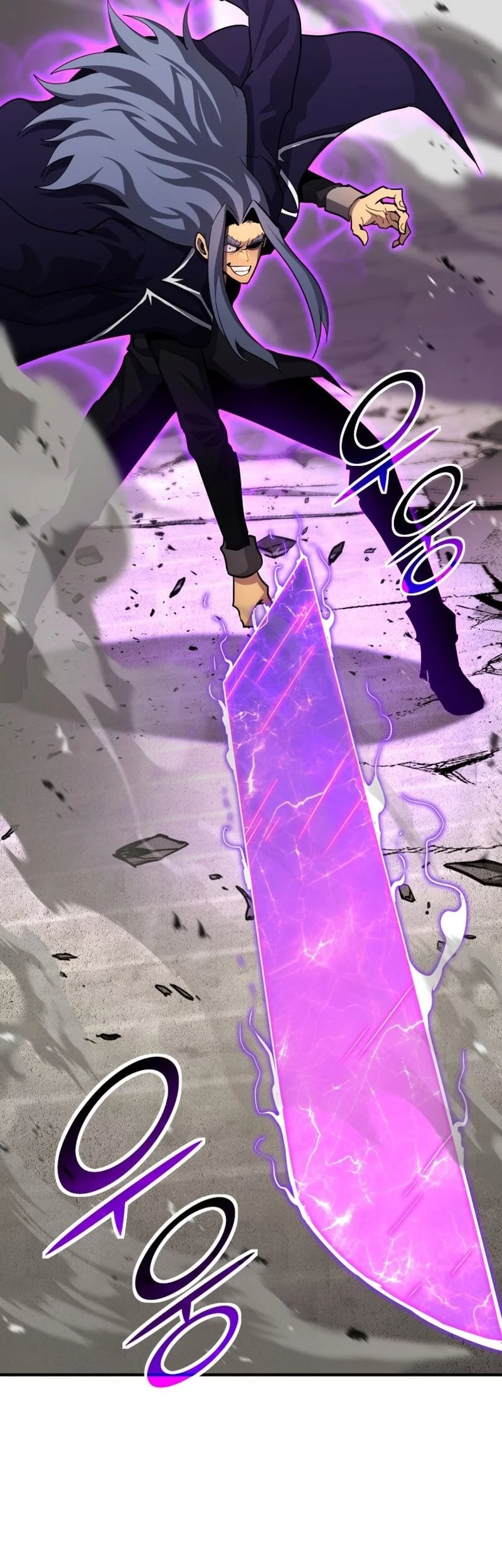 Standard of Reincarnation Chapter 155 Gambar 48