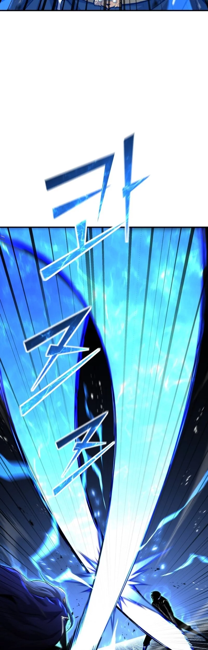 Standard of Reincarnation Chapter 155 Gambar 61