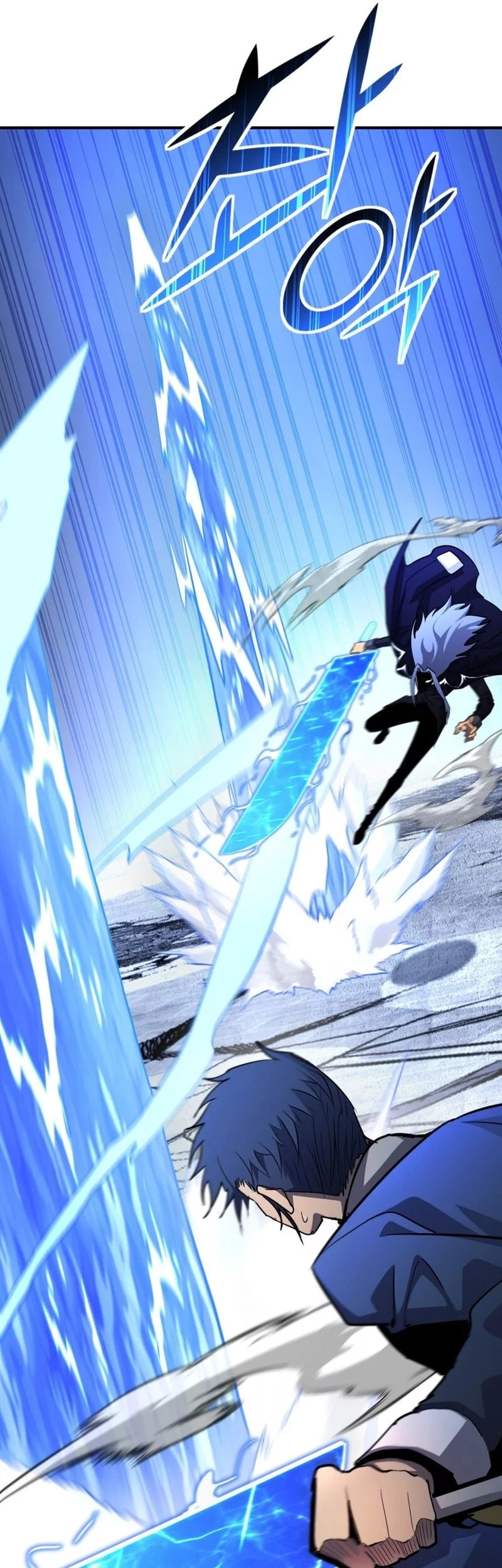 Standard of Reincarnation Chapter 155 Gambar 64