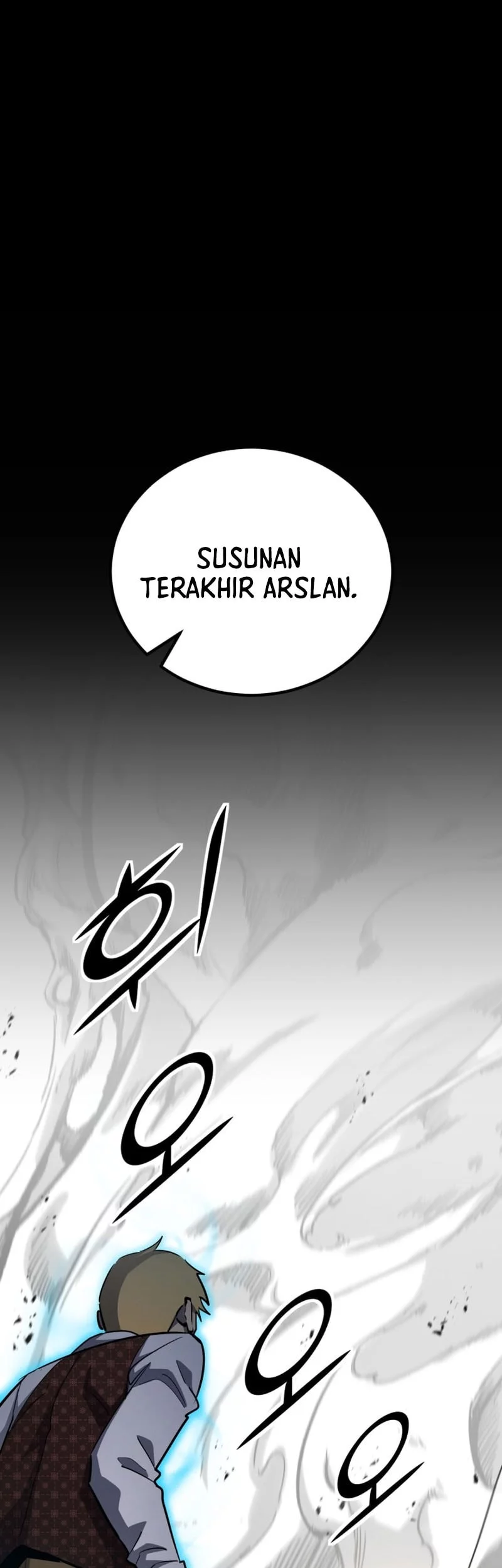 Standard of Reincarnation Chapter 156 Gambar 49