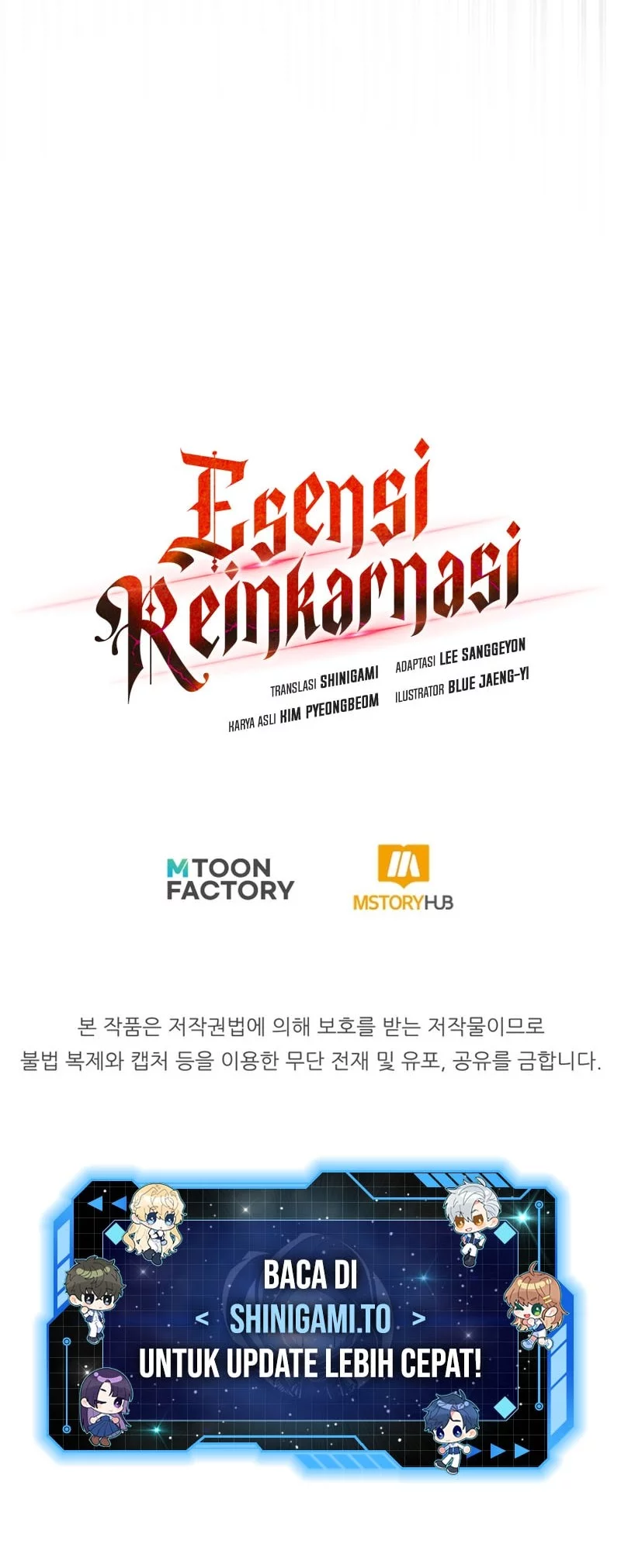 Standard of Reincarnation Chapter 156 Gambar 100