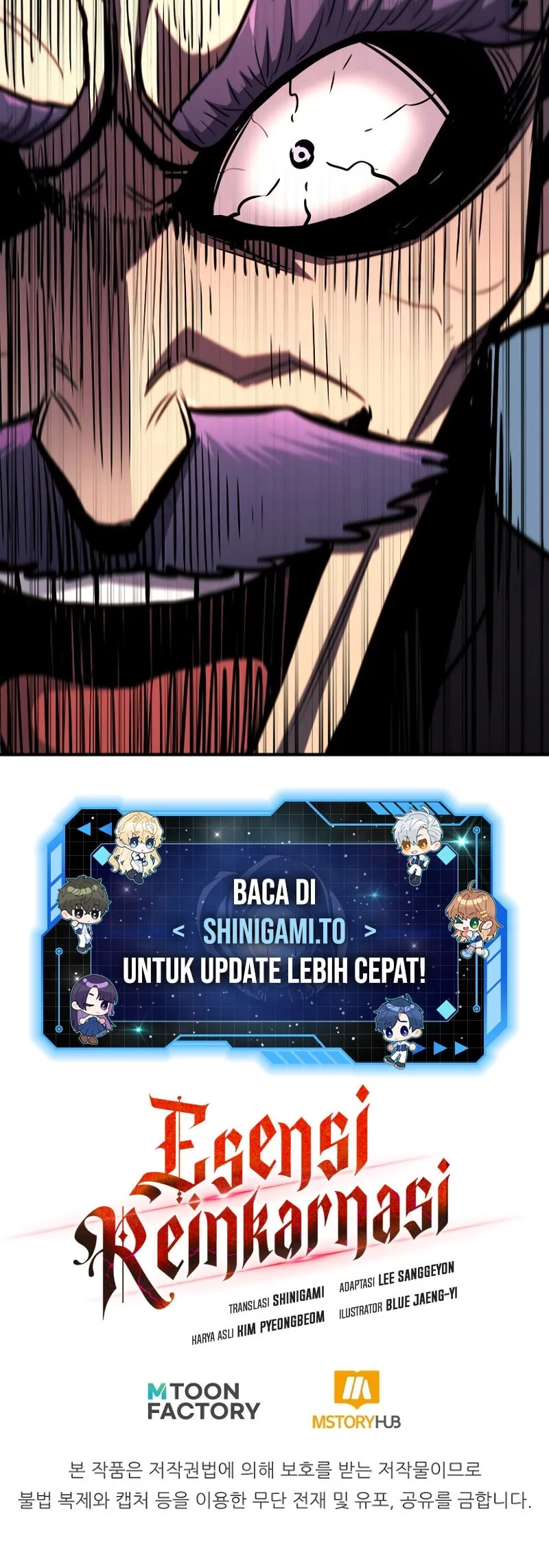 Standard of Reincarnation Chapter 157 Gambar 84