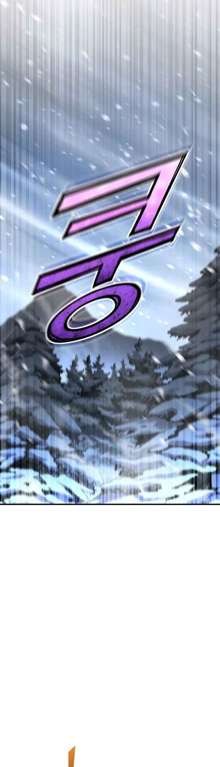 Standard of Reincarnation Chapter 158 Gambar 38