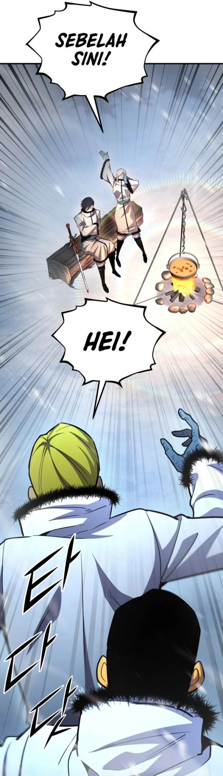 Standard of Reincarnation Chapter 158 Gambar 85