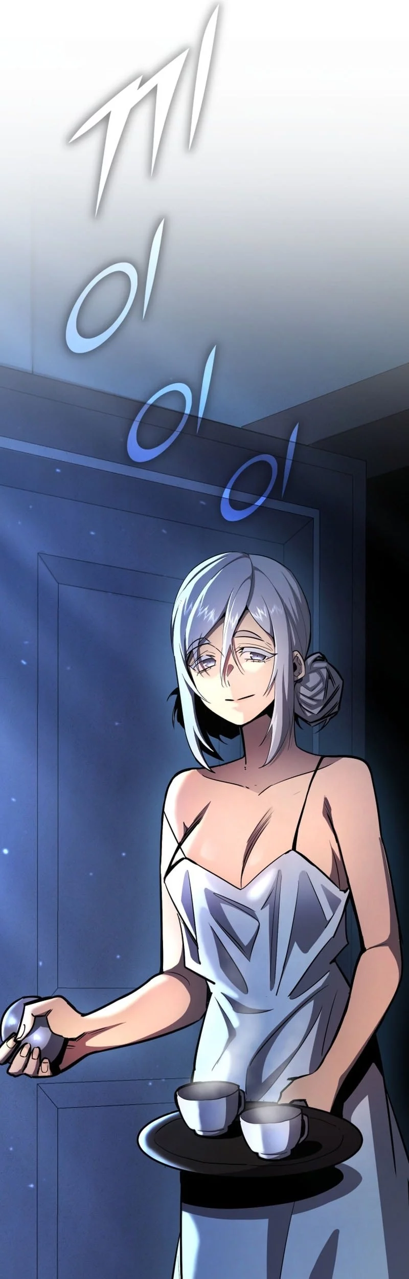 Standard of Reincarnation Chapter 159 Gambar 64