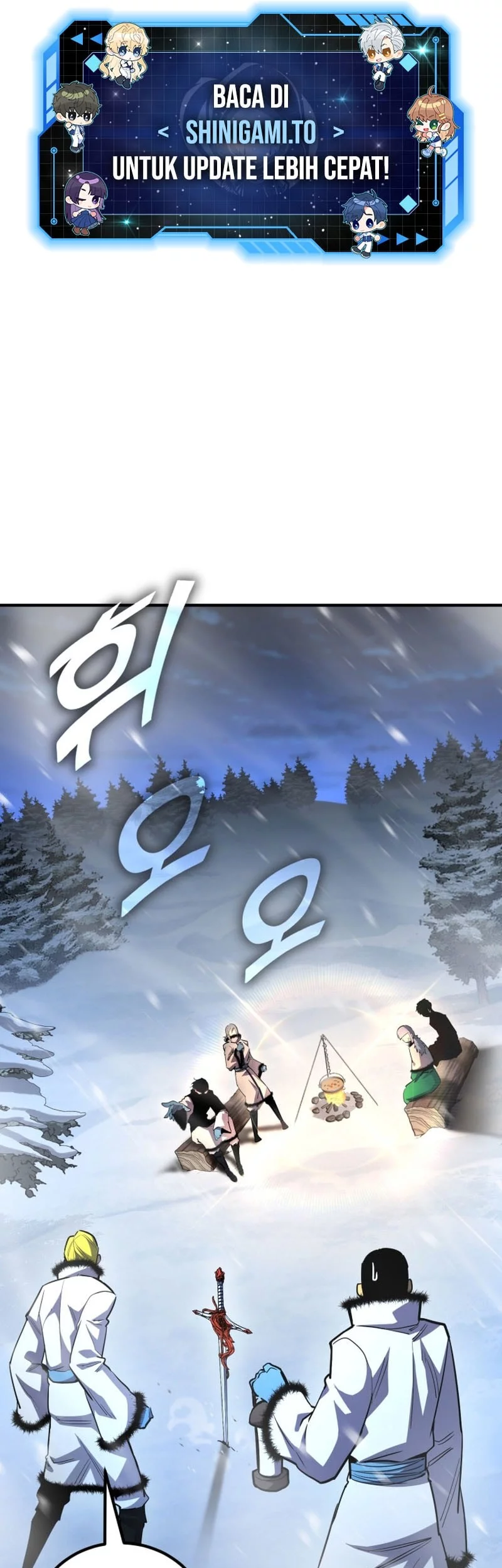 Manhwa Standard of Reincarnation Chapter 159 gambar nomor 2